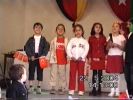 Jahr 2004 / Die 2. Klasse singt und ließt gedichte vor. / - 2004 Yilinda - ilkokul 2. Siniflar Sarki ve Siir okuyorlar.